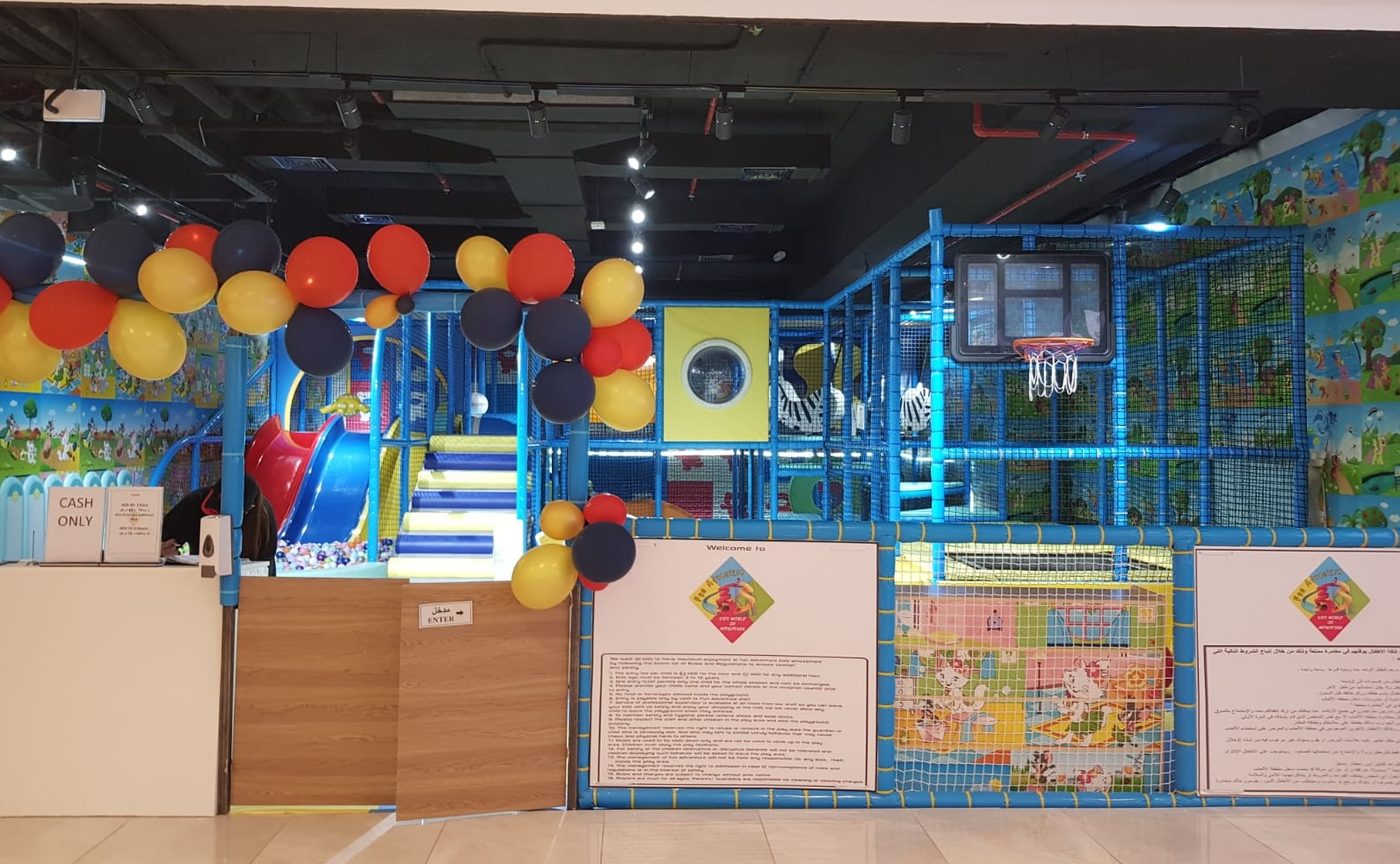 Fun Adventure Al Warqa City Mall entrance
